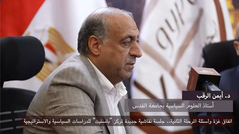 الاحتلال الإسرائيلي يستغل انشغال العالم لتغيير معالم الضفة الغربية