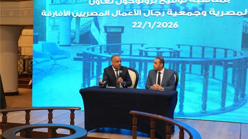يسري الشرقاوي لـ«إيجبتك»: البورصة شريك أساسي في دعم الاقتصاد 