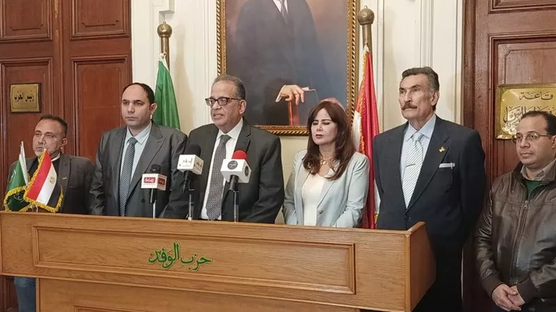 مصدر: «لجنة الوفد» تجتمع غداً لدراسة بعض الأمور الخاصة بـ«انتخابات الحزب»