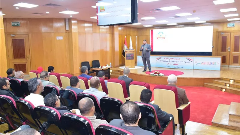 الأقصر تختتم التدريب العملي «صقر 162» بندوة حول الأمن السيبراني