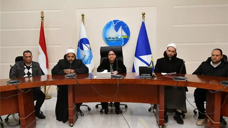 ضمن مبادرة «صحح مفاهيمك».. «مياه شرب دمياط» تنظم ندوة عن الأمانة 
