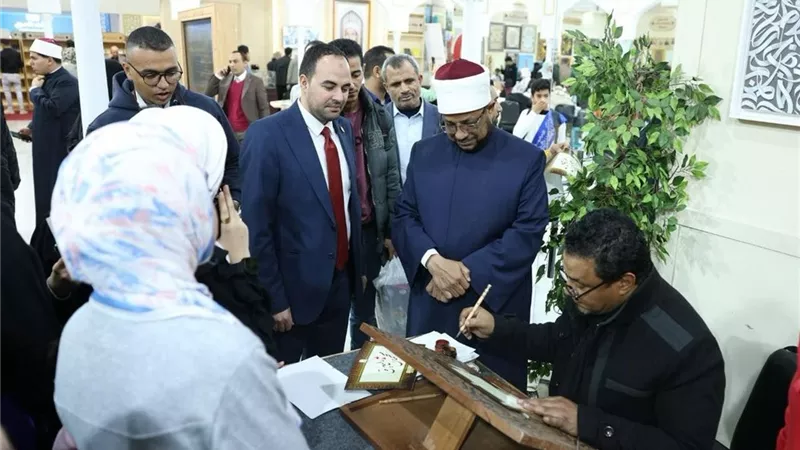 بحضور أمين مجمع البحوث.. جناح الأزهر يستقبل رواده بالدورة 57 لمعرض الكتاب
