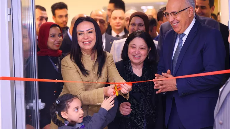 وزيرا التضامن والري يفتتحان مركز استقبال أبناء وبنات العاملين بالعاصمة