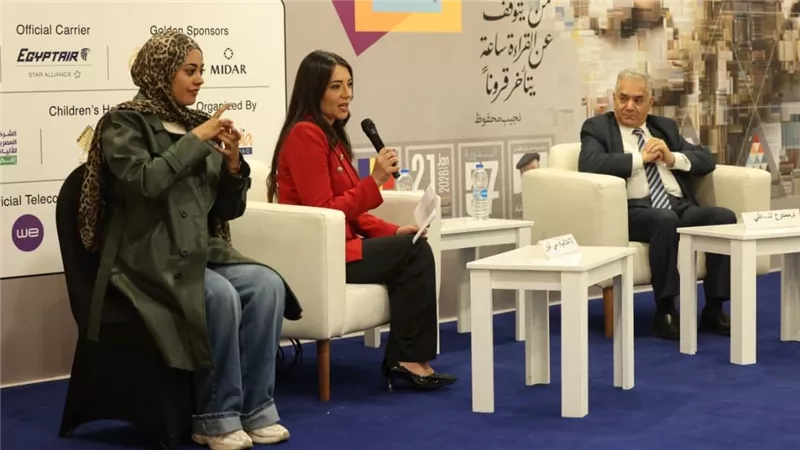 ندوة بمعرض الكتاب تناقش «متاحف مصر ودورها في الهوية الثقافية» 