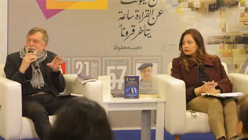ماتي فيشينك في القاهرة: الأدب والترجمة جسران لا غنى عنهما بين الحضارات