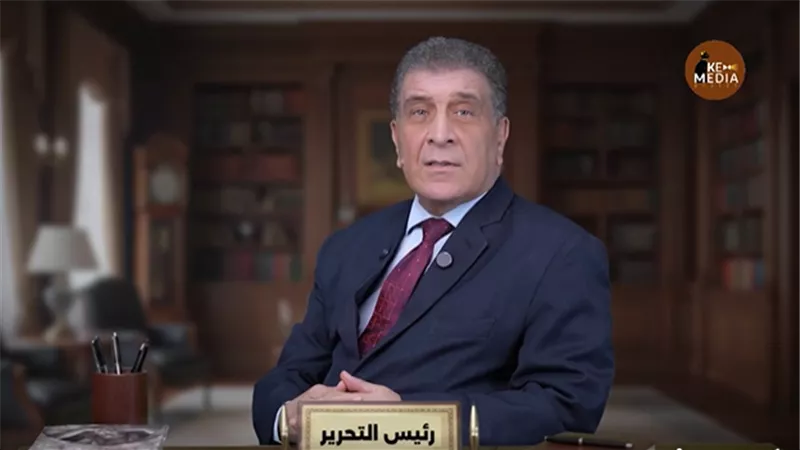 أحمد رفعت يفك شيفرات «دافوس» والرسائل الرئاسية للعالم في «رئيس التحرير»