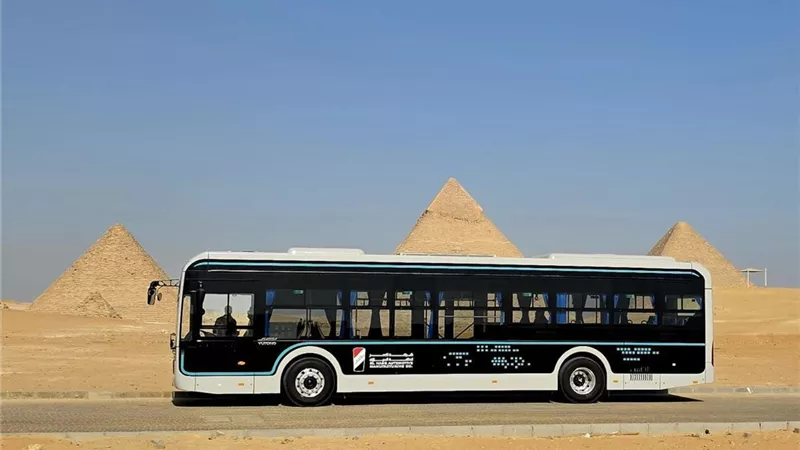 أتوبيس 