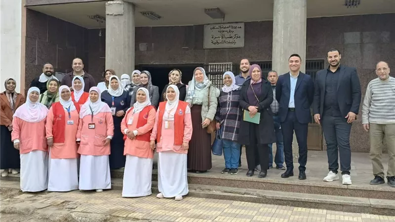 وزارة الصحة تتابع جودة الخدمات بوحدة تزمنت الشرقية ببني سويف