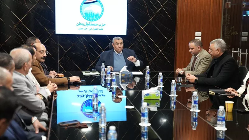 تفاصيل اجتماع أمانة العلاقات الحكومية المركزية بحزب «مستقبل وطن» 
