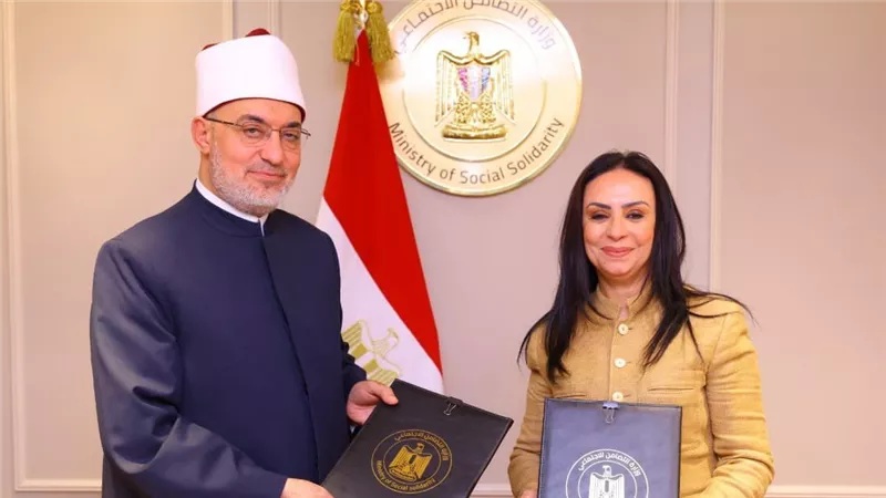 تعاون بين التضامن والإفتاء لحل مشكلات قضايا الواقع الإنساني
