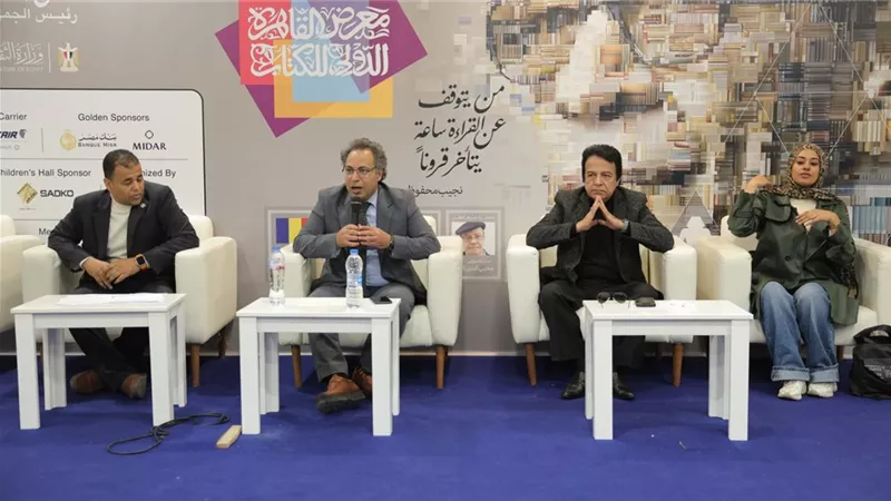 في 6 مجلدات و3 آلاف صفحة.. مناقشة 