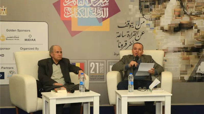 جمال القصاص من معرض  للكتاب: الشعر تمرين يومي على الفرح