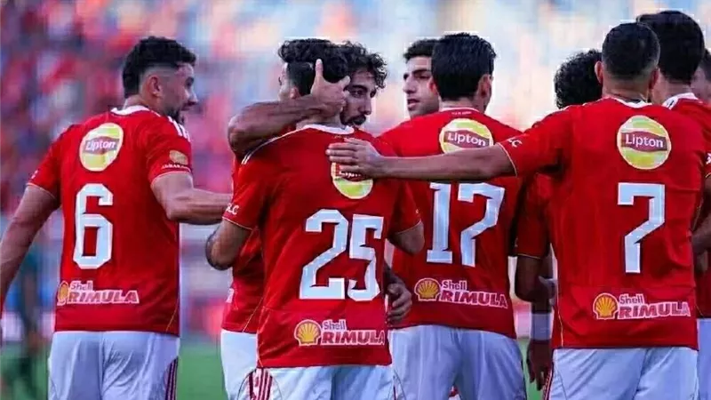 موعد مباراة الأهلي ويانج أفريكانز في دوري أبطال أفريقيا والقنوات الناقلة