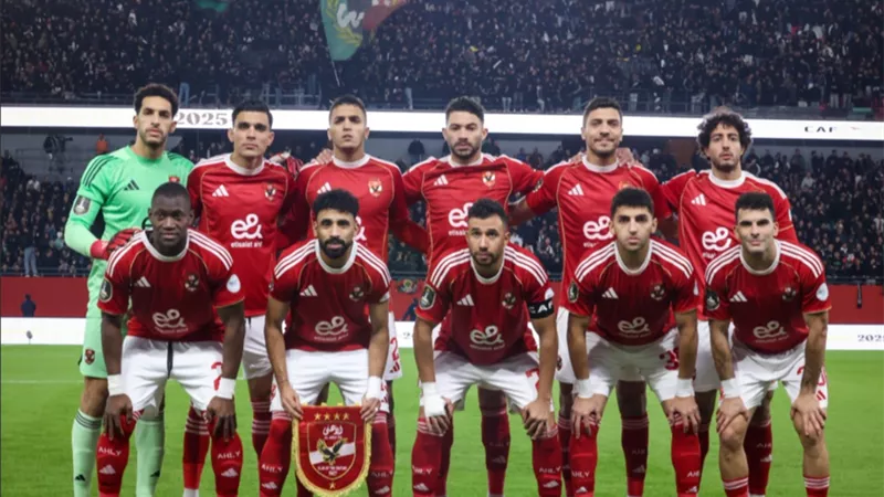 قبل صدام الليلة.. تاريخ مواجهات الأهلي ويانج أفريكانز التنزاني