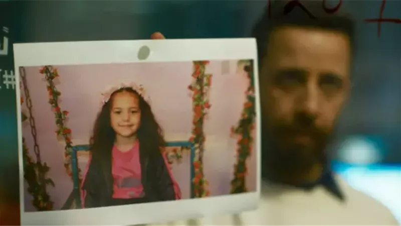 فيلم 
