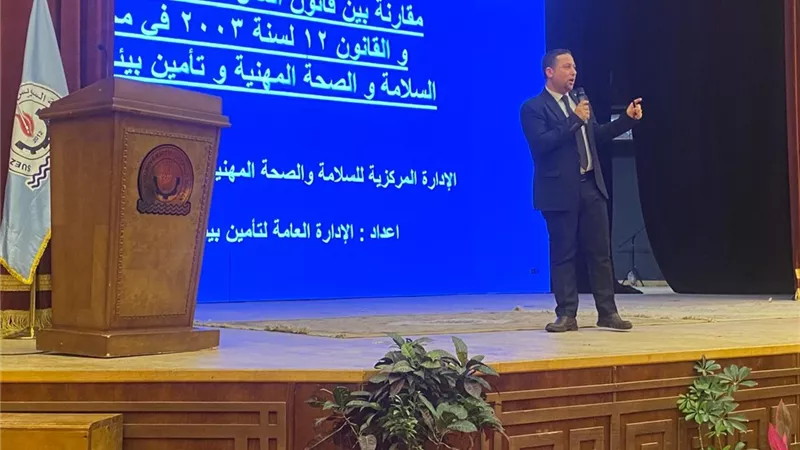 وزارة العمل تطلق مبادرة «سلامتك تهمنا» لنشر ثقافة السلامة والصحة المهنية