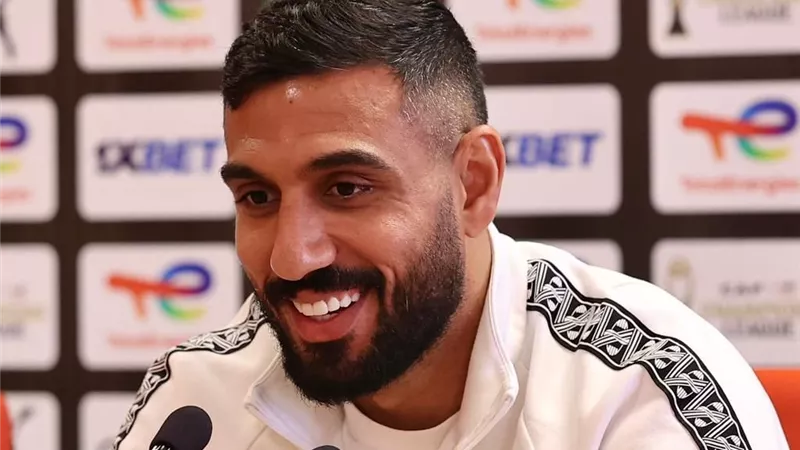 أحمد الشناوي: جئنا إلى المغرب للفوز أمام نهضة بركان