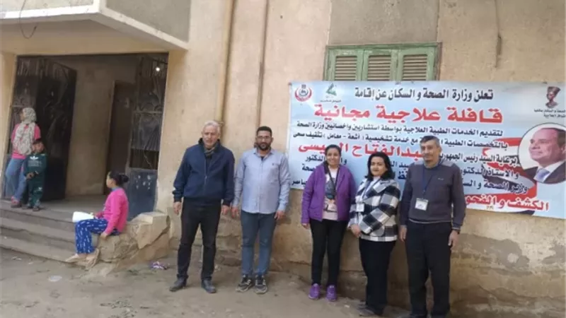 قافلة «حياة كريمة» الطبية تخدم 1016 مواطنًا في طهنشا بالمنيا