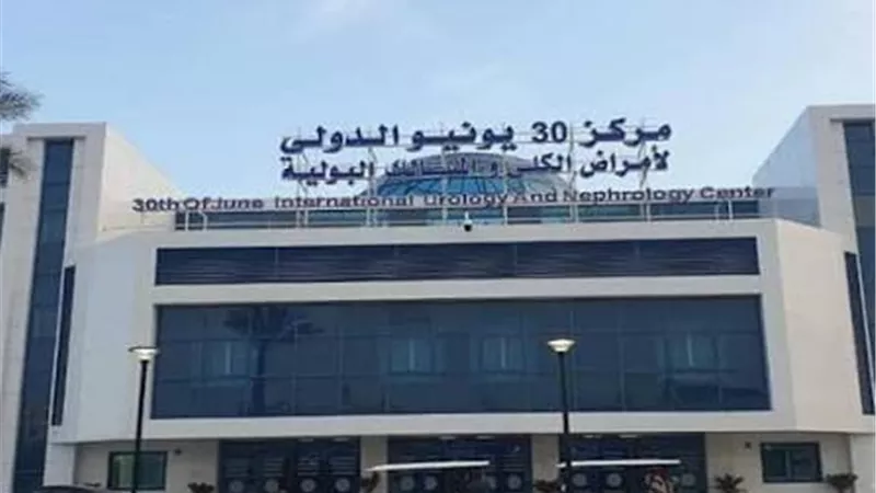 كلى الأطفال بمركز 30 يونيو بالإسماعيلية تطلق فعاليات توعوية للكشف المبكر