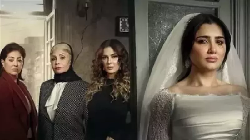 سباق دراما رمضان 2026 يشتعل.. موسم استثنائي بين عودة الكبار وبروز الجديد