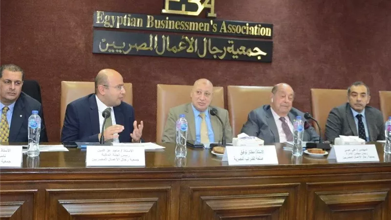 عمرو فتوح: مصر عرضت خارطة طريق للاستقرار والتنمية في دافوس 2026