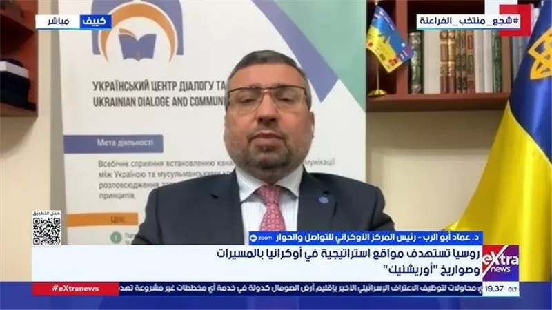 محلل سياسي: مفاوضات روسيا وأوكرانيا بين التعثر والترقب