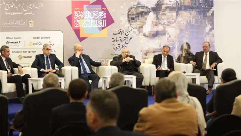رموز الفكر والسياسة يناقشون دور «الأهرام» في تشكيل العقل المصري