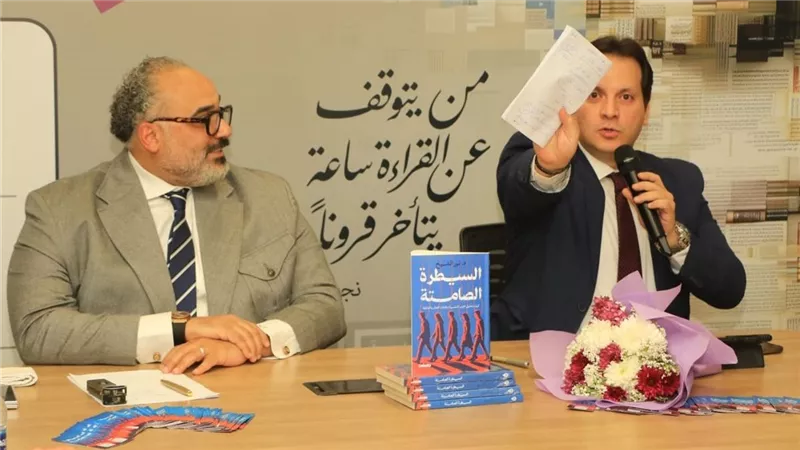 «السيطرة الصامتة».. محاولة لفهم الحروب النفسية في عصر الفضاء الرقمي