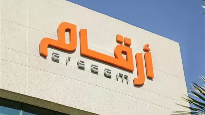 منصة شهيرة تحذر من محاولات احتيال بهويتها الرقمية