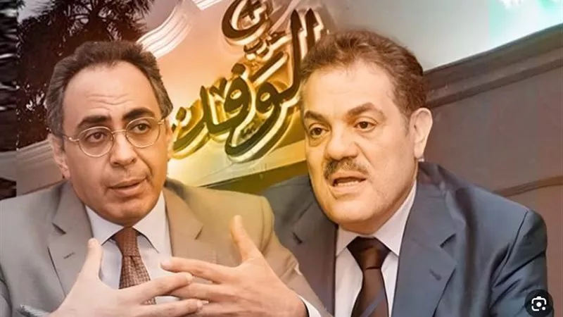 البدوي: هزمت داعمي سري الدين مرتين وأنا من عينه بالهيئة العليا للوفد