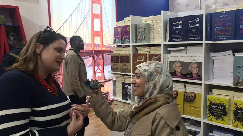 إيما ماروود: السفارة الأمريكية تشارك في معرض الكتاب ببرامج تبادل ثقافي|خاص