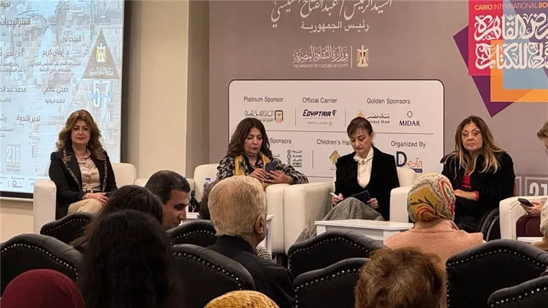  سفيرة رومانيا: التعليم حجر الأساس لترسيخ مفاهيم الشمول وحقوق الإنسان 