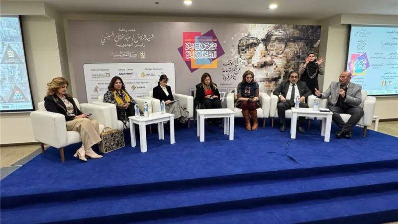 عبد الحافظ: الثقافة جسر العدالة الاجتماعية والكتب أساس الدمج والمعرفة