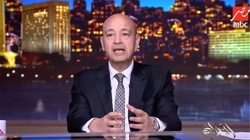 عمرو أديب: الحكومة هتخلي الفقير والغني يلطموا|فيديو