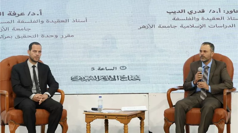 الأزهر يرد على الشبهات حول كتاب «الإبانة» ويكشف أسرار التحقيق الجديد