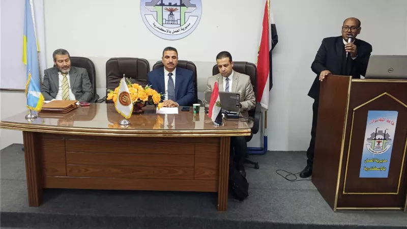 مديرية عمل الإسكندرية تنظم ندوة حول فض المنازعات والتنبؤ بالأزمات