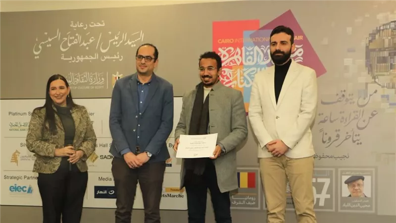 جائزة محمود تيمور الأولى للقصة القصيرة تعلن نتائجها في معرض القاهرة الدولي