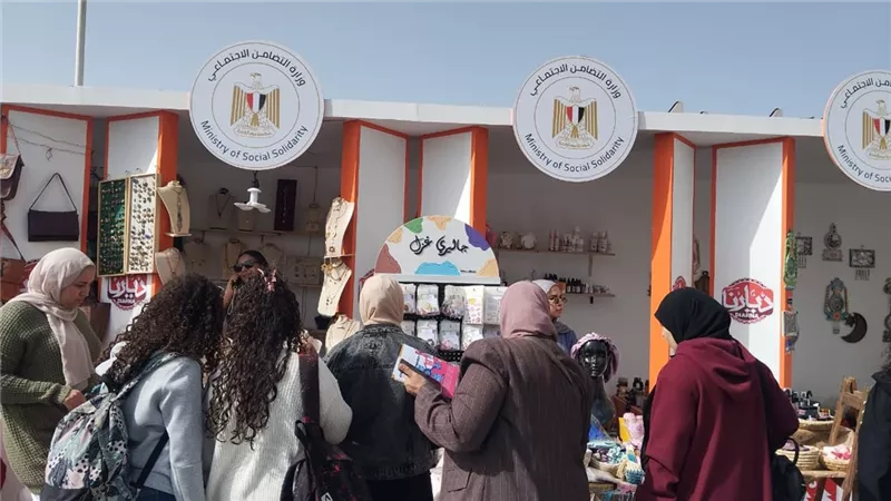وزارة التضامن تشارك بجناح متنوع للأطفال والكبار في معرض الكتاب|خاص