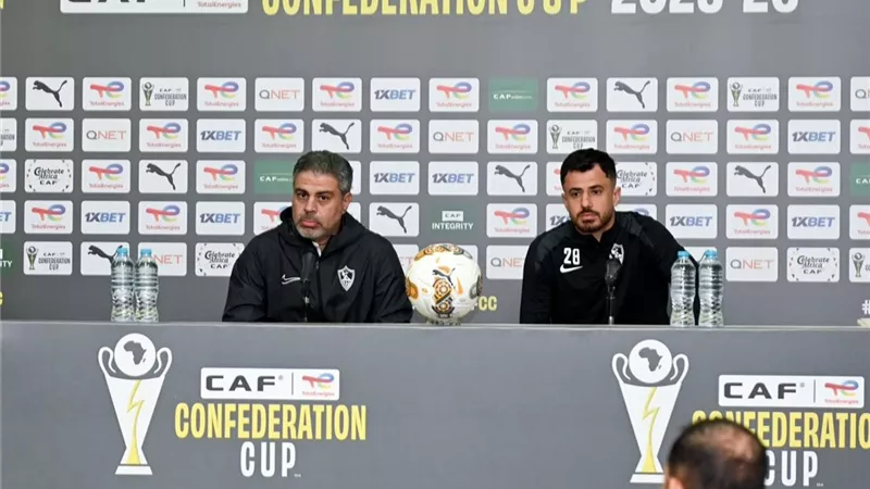  الونش: جاهزون لمواجهة المصري.. وهدفنا الفوز في الكونفدرالية  