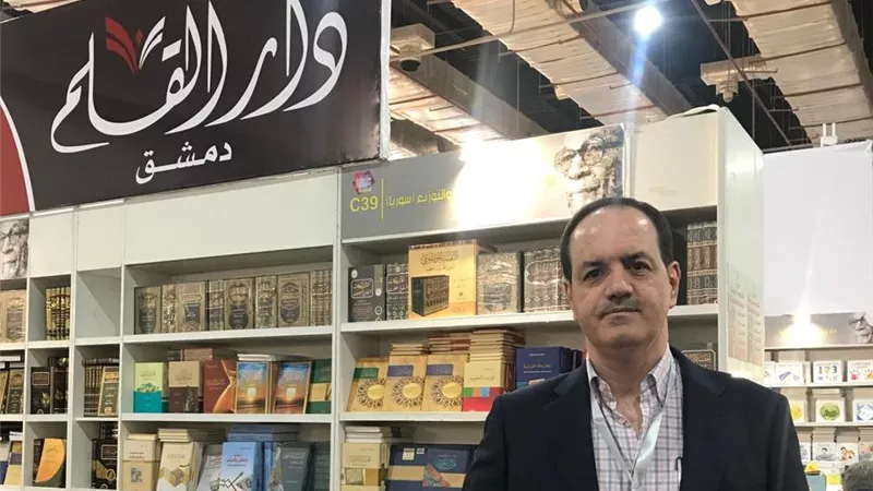 رئيس اتحاد الناشرين السوريين: الوضع الثقافي عاد لما قبل 15 عامًا|خاص