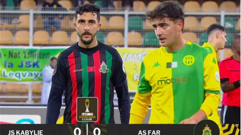 شبيبة القبائل والجيش الملكي يقدمان هدية جديدة للأهلي