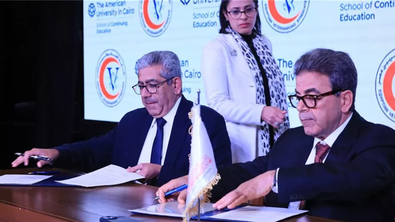 «البيطريين» تطلق دورة «تطوير الأعمال» لتعزيز كفاءة العيادات البيطرية