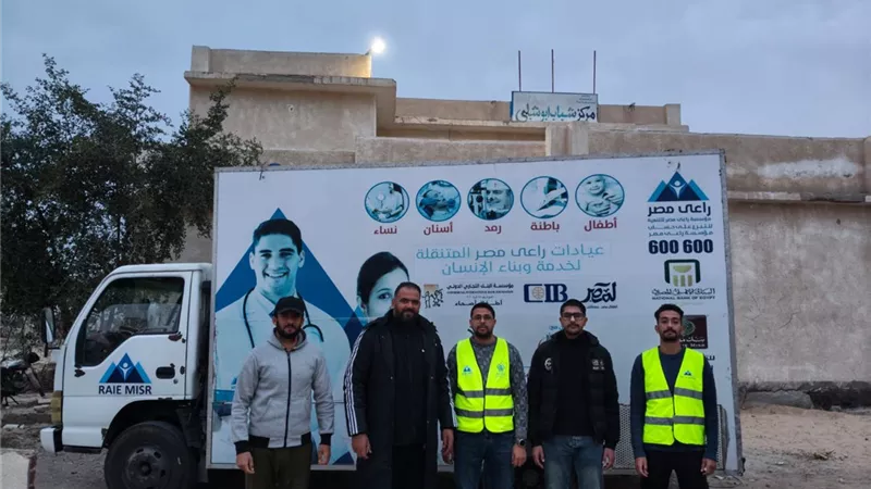 قافلة طبية مجانية تخدم أهالي فايد ضمن جهود التحالف الوطني بالإسماعيلية 