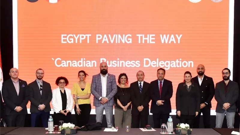 «هيئة الاستثمار» تستقبل وفدا من رجال الأعمال الكنديين.. تفاصيل اللقاء