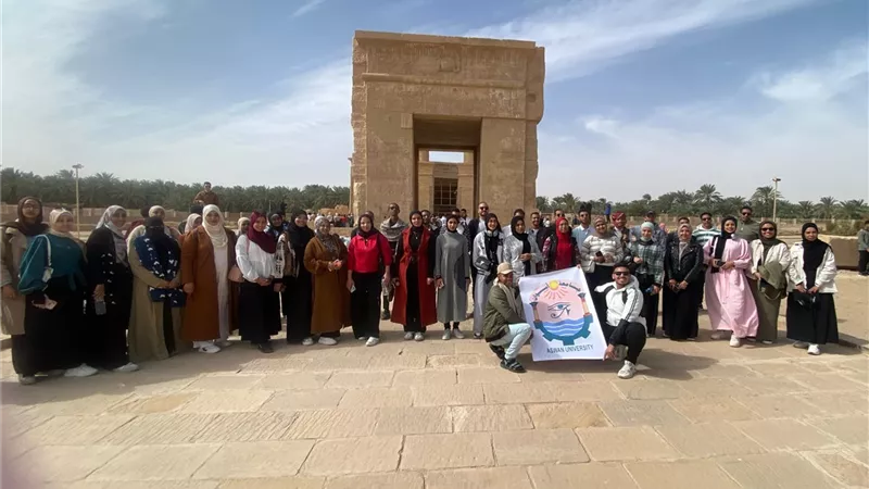 مشاركة فعالة لجامعة أسوان فى ملتقى متطوعى التضامن الاجتماعى بالوادى الجديد