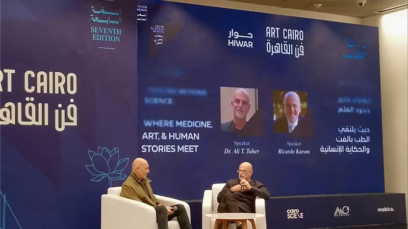 حوار إنساني يجمع الطب والفن في جلسة «الشفاء خارج حدود العلم»