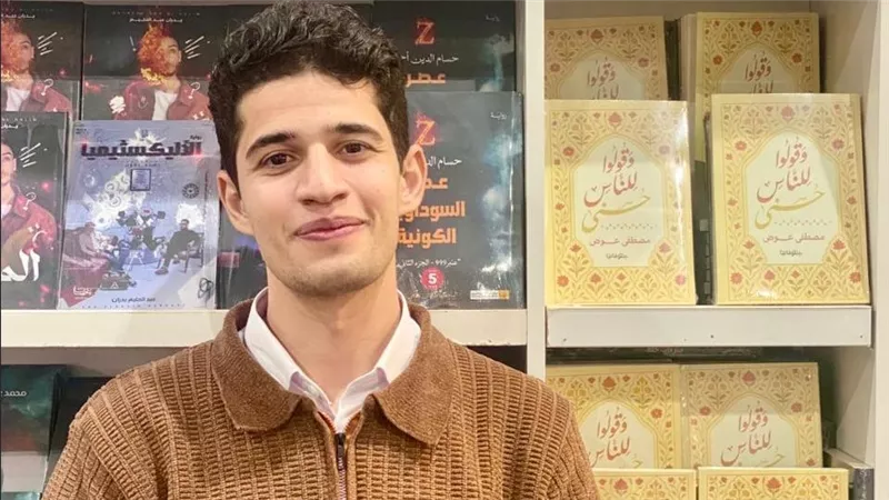 مصطفى عوض: جناح دار فكر يسلط الضوء على 40 كاتبا مصريا جديدا|خاص