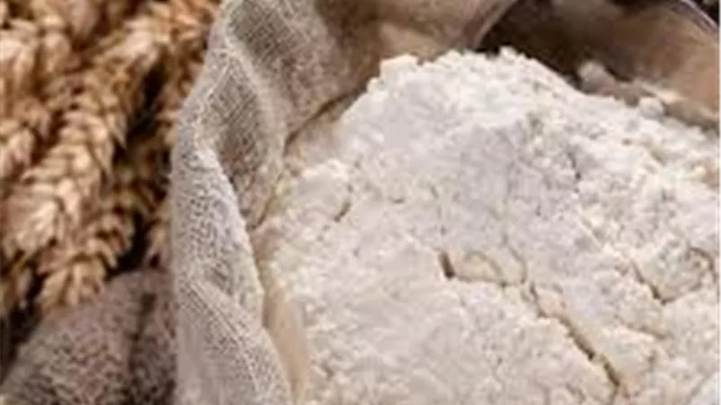 ضبط محتكرين للسلع بحوزتهم 9 طن دقيق مدعوم