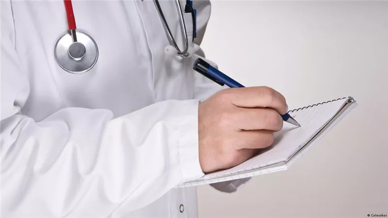   298.2 مليار جنيه صافي استثمارات شركات التأمين خلال 2023/2024