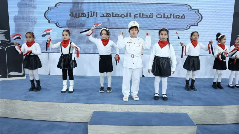 احتفالا بعيد الشرطة.. انطلاق اليوم الرابع لجناح الأزهر بمعرض الكتاب 2026